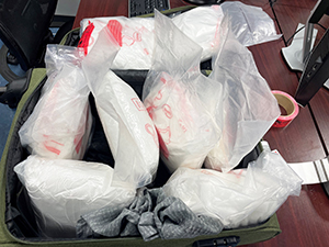 U.S. Customs and Border Protection officers seized about 34 pounds of ketamine hydrochloride, an animal tranquilizer abused by addicts, that arrived at Washington Dulles International Airport in a rushed suitcase from Amsterdam on August 8, 2024.