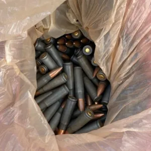 Ammunition found abandoned at the international border