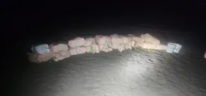 Bales of cocaine Seized USBP FURA