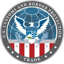 CBP Trade seal