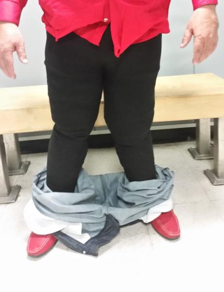 Cocaine Found Under Pants at JFK Again