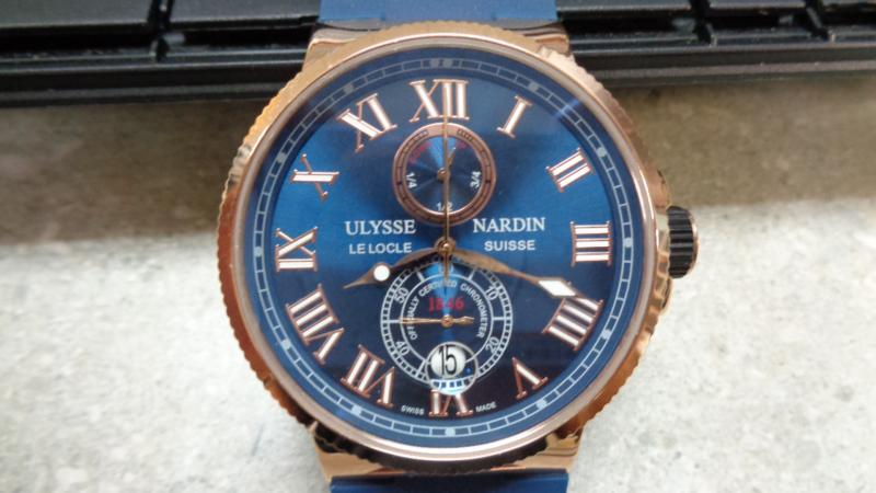 A fraudulent version of a Patek Philippe watch. 