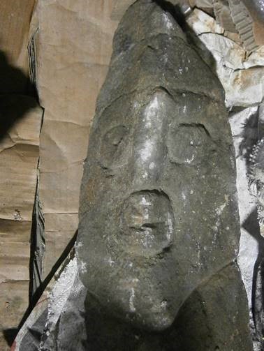 CBP officers at Miami International Airport intercepted an air cargo shipment containing ancient stone carvings. 